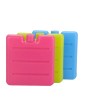 3 Pack Mini Multicolour Freezer Blocks For Lunch Boxes Ice Pack Freeze